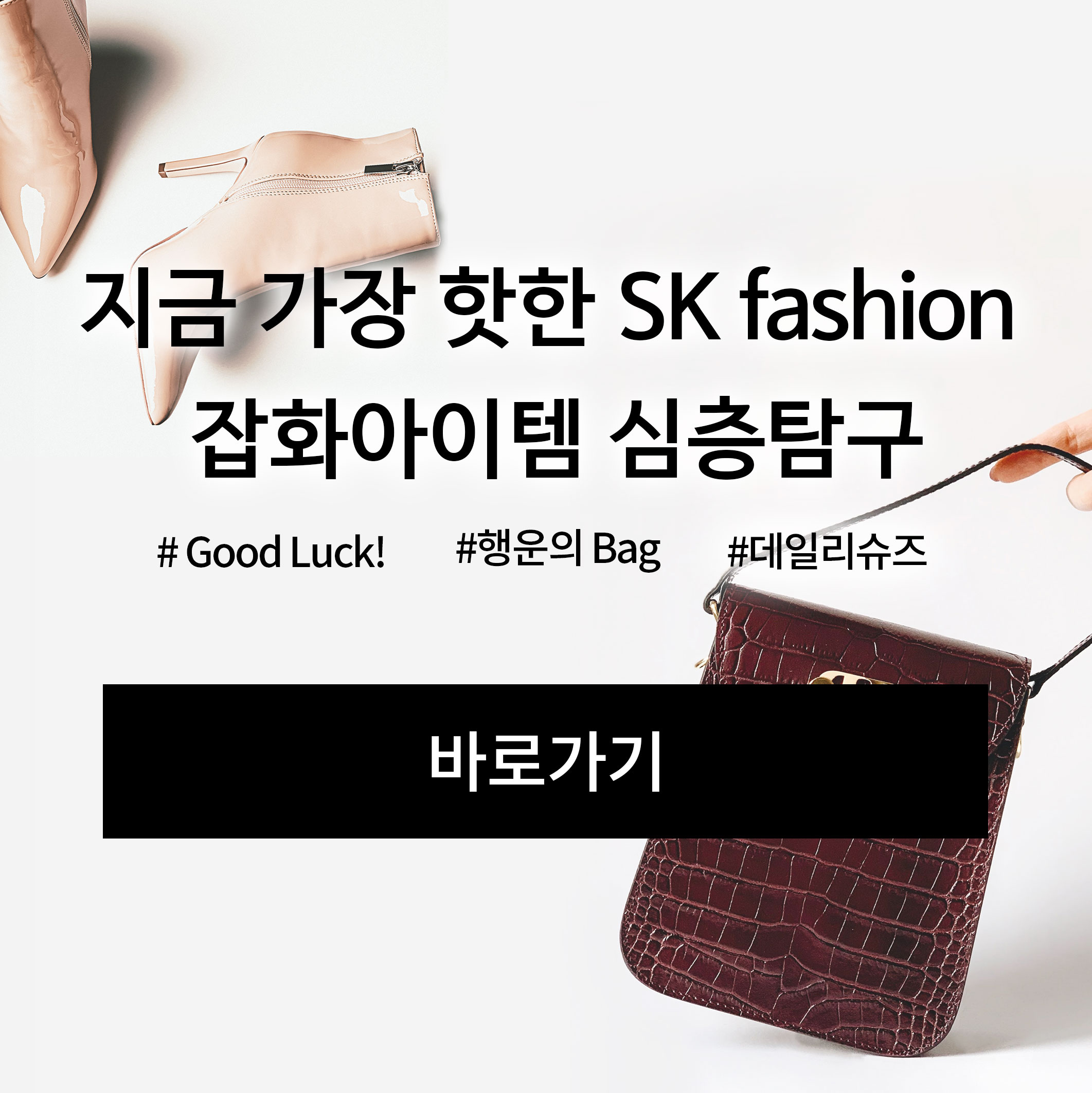 메인슬라이드2